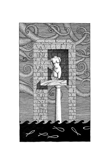 Lighthouse - Anima Mundi